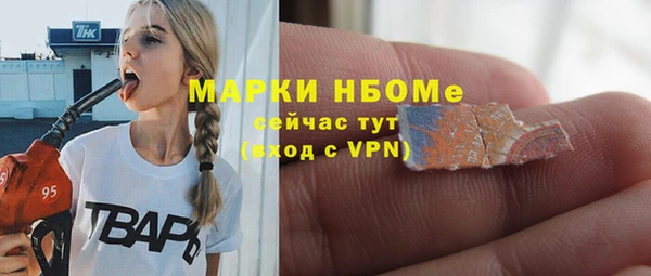 дурь Белоозёрский