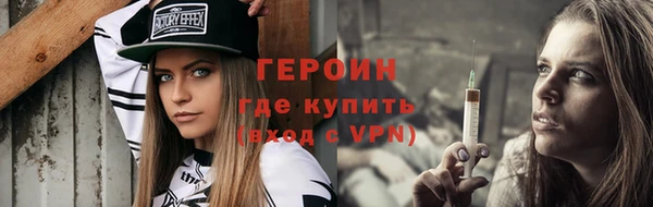 дурь Белоозёрский