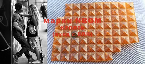 дурь Белоозёрский
