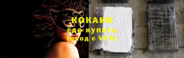 дурь Остров