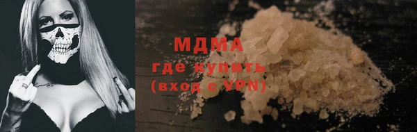 дурь Белоозёрский