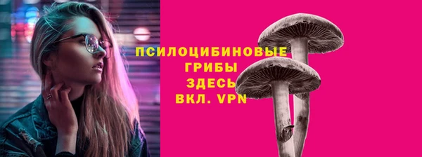 скорость mdpv Баксан