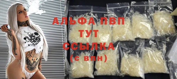 дурь Белоозёрский