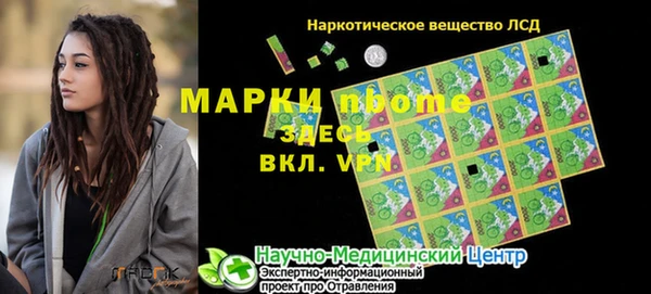 дурь Белоозёрский