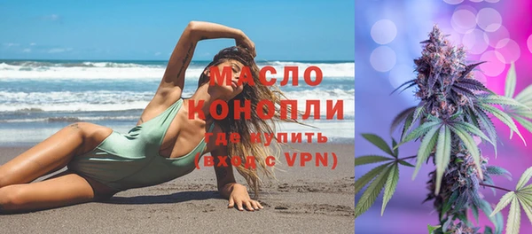 дурь Белоозёрский