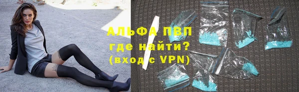 дурь Белоозёрский