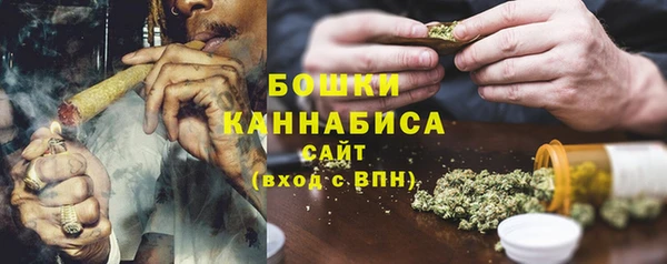 кокаин премиум Белокуриха