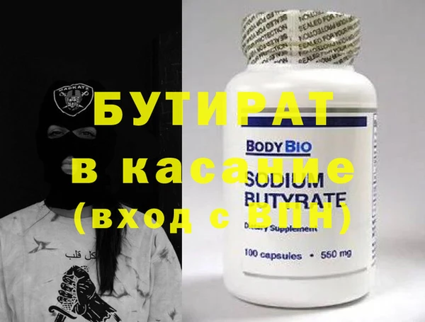 дурь Белоозёрский