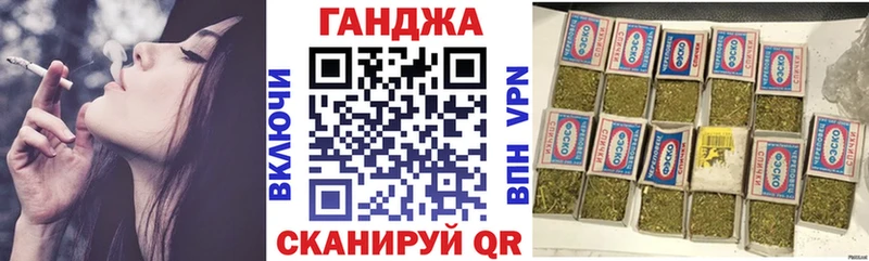 Марихуана Amnesia  где продают   Кяхта 
